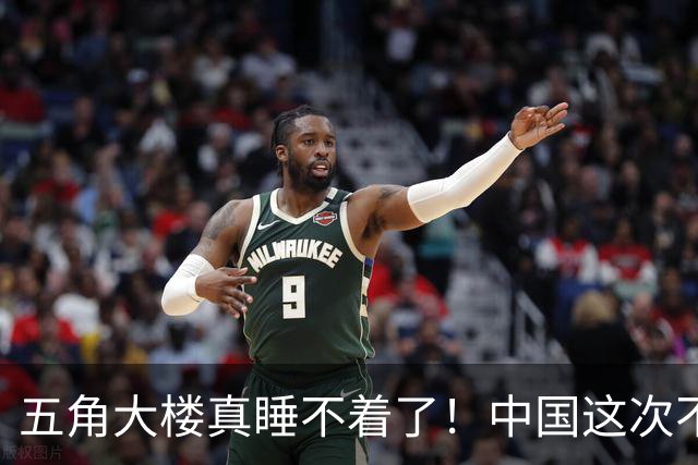 五角大楼真睡不着了！中国这次不拼核潜艇了，美军却没有同类装备