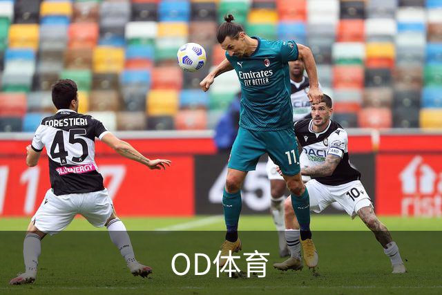 OD体育公司环境